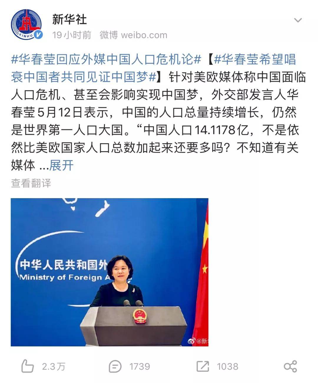2025新澳门王中王正版精选解析、解释与落实、前沿解答解释落实