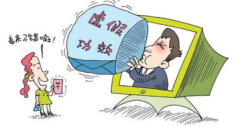 62827cσm澳彩资料查询平台精选解析、解释与落实、统计解答解释落实