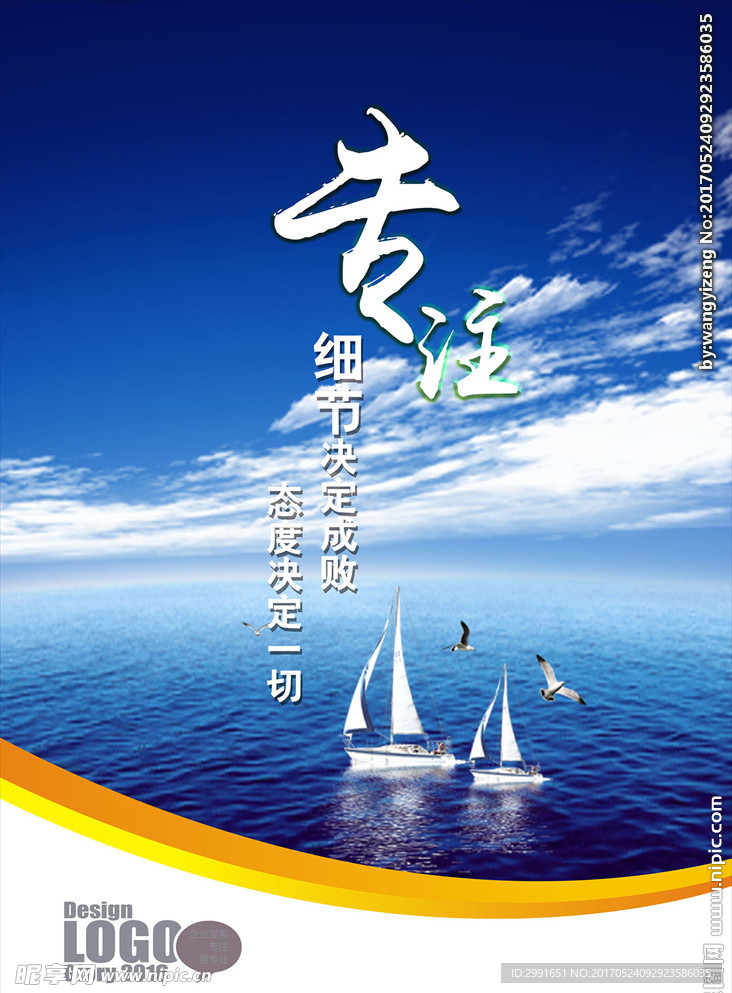 2025澳门精准正版免费详细解答、解释与落实、精准解答解释落实
