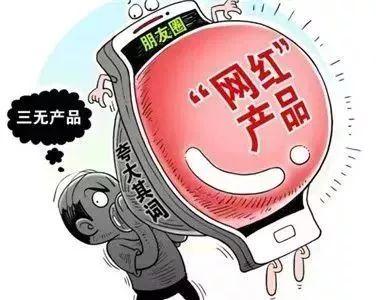 2025澳门特马今晚开什么码详细解答、解释与落实、实时解答解释落实