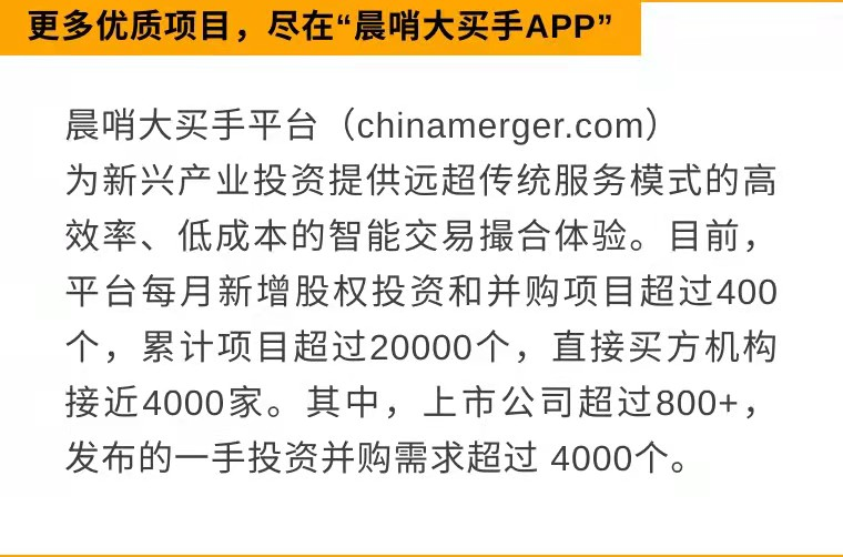 管家婆必出一中一特四不像,警惕虚假宣传,深度解答解释落实