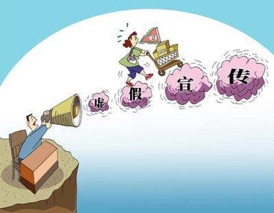 澳门一码一肖一恃一中240期的警惕虚假宣传-全面释义、构建解答解释落实
