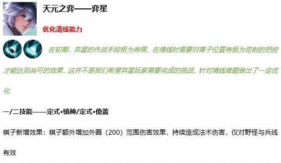 香港和澳门开奖历史记录,警惕虚假宣传落实,时代解答解释落实