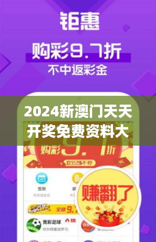 7777788888王中王中王特色功能请全面释义、解释与落实、实证解答解释落实