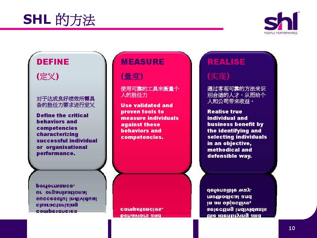 今晚澳门9点35分开什么、警惕虚假宣传-全面释义、详细解答解释落实