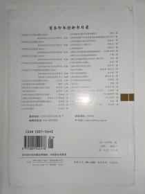 2025澳门免费数据资料仔细释义、解释与落实、综合解答解释落实 2025澳门免费数据资料仔细释义、解释与落实、综合解答解释落实